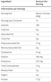 UltraMeal Advanced Protein **don't think product actiive anymore**